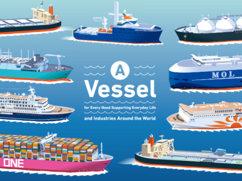 vessel